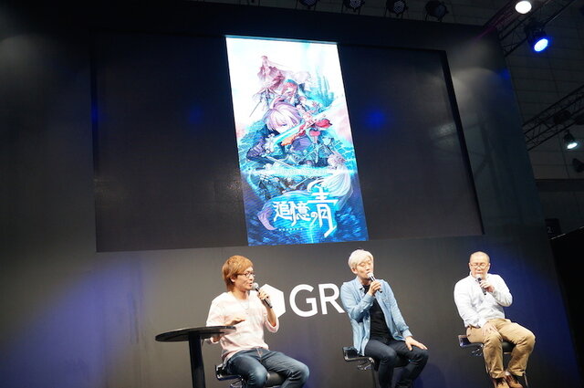 【TGS2015】横ベルトスクロールなのに縦持ちでプレイ感覚は格ゲー？グリーの本気作『追憶の青』