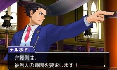 【TGS2015】ナルホドくん、ついに被告人からも距離を置かれる…『逆転裁判6』先行プレイ！新要素“霊媒裁判”とは