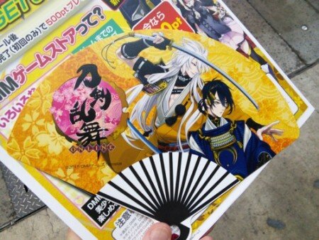 【TGS2015】スマホ版『刀剣乱舞』早速プレイ、PC版とは何が違うの？