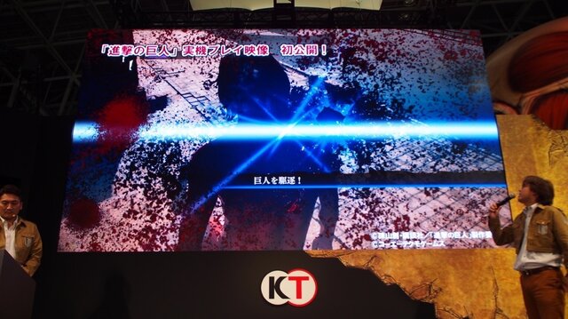 【TGS2015】無双チームの『進撃の巨人』はアニメ第一期エピソードを収録、巨人の各部位はロックオンして攻撃する