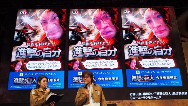 【TGS2015】無双チームの『進撃の巨人』はアニメ第一期エピソードを収録、巨人の各部位はロックオンして攻撃する