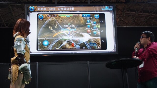 【TGS2015】自由なキャラクタークリエイトが楽しめるMMORPG『トーラムオンライン』ステージ＆インタビュー