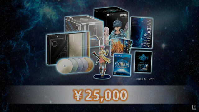 限定版「ULTIMATE BOX」発売決定