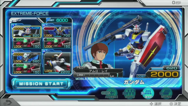 Tgs15 ガンダムexvs Force 大規模戦闘 部隊戦 の魅力とは 古谷徹 名台詞連発のステージレポ インサイド