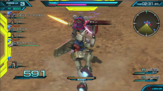 【TGS2015】『ガンダムEXVS FORCE』大規模戦闘「部隊戦」の魅力とは？古谷徹、名台詞連発のステージレポ