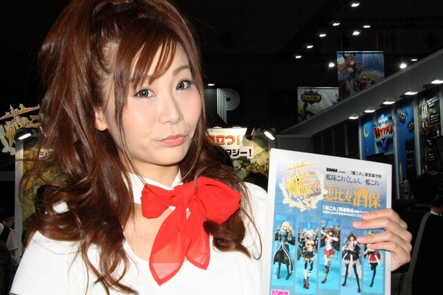 【TGS2015】遂に最終日！疲れた身体も元気いっぱいにしてくれる美女たち ー どどーんと183枚大放出！