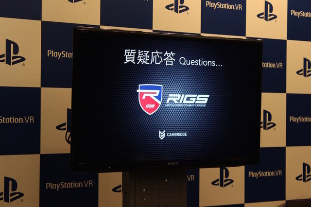 【TGS 2015】近未来の地球を舞台にしたロボットアクション、PlayStation VRの要注目作『RIGS』メディアセッション