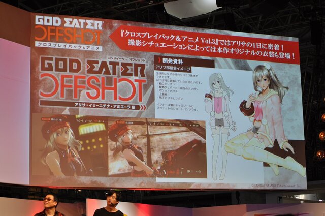 【TGS2015】『ゴッドイーター』ステージで“アリサの部屋着”や「バカンス編」のヒロイン水着イラストがお披露目