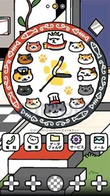 モダン時計が特徴な『ねこあつめ』新作きせかえ配信開始