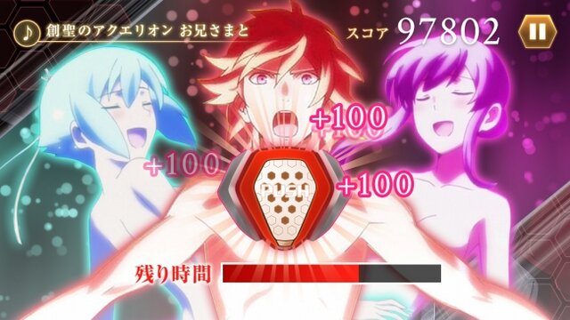 アクエリオン が音ゲー化 スマホ 禁断合体オトゲリオン 10月5日公開 ベスト判定は 気持ちいぃぃぃい 4枚目の写真 画像 インサイド