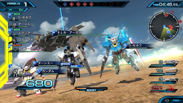 『ガンダムEXTREME VS-FORCE』ゲームシステム情報をお届け！G-セルフ、ネオ・ジオングなどの参戦機体も