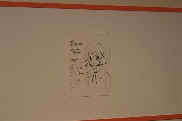 (C)蒼樹うめ/芳文社(C)Magica Quartet/Aniplex・Madoka Movie Project Rebellion