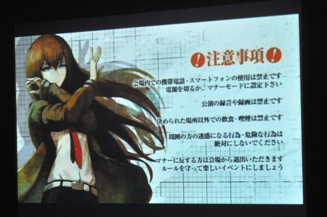 レポート 科学アドベンチャーライブ15 はいとうかなこもzweiも紅莉栖もフェイリスも全部のせだった インサイド レポート 科学アドベンチャーライブ15 はいとうかなこもzweiも紅莉栖もフェイリスも全部のせだった インサイド