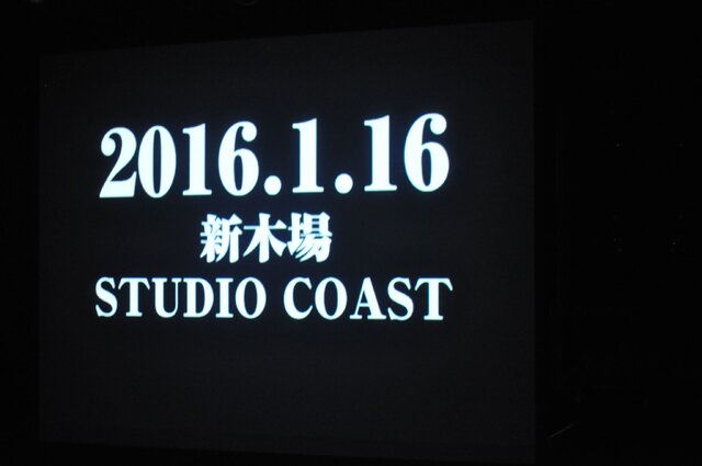 【レポート】「科学アドベンチャーライブ2015」はいとうかなこもZweiも紅莉栖もフェイリスも全部のせだった