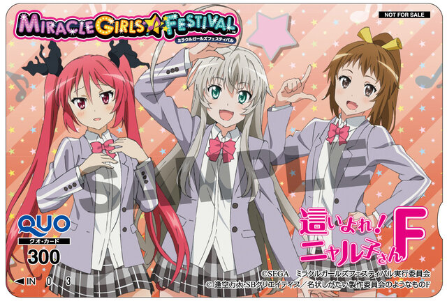 ミラクルガールズフェスティバル ごちうさ ゆるゆり きんモザなどのコスチューム画像が公開 一部予約特典情報も 8枚目の写真 画像 インサイド