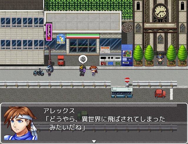 Rpgツクール Mv では近未来 Sf 現代 軍事 ホラーの素材を収録 点数は0 以上増量 27枚目の写真 画像 インサイド