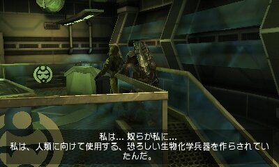 3DS向け本格TPS『アイアンフォール インベーション』配信開始…60fps動作や最大6人でのオン対戦が可能