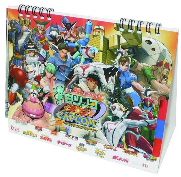 キャンペーンで貴重なオリジナルグッズが当たる！〜『タツノコ VS. CAPCOM』