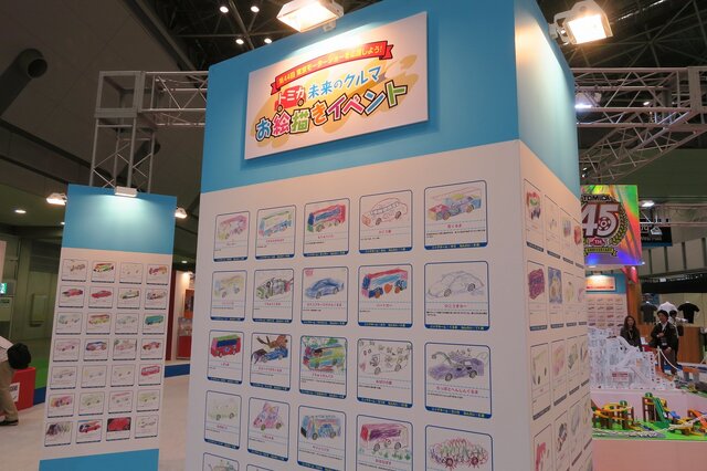 【東京モーターショー2015】トミカは子供だけのものじゃない！45周年の新展開