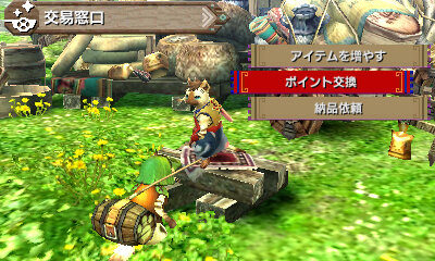 モンハン クロス オトモアイルーやニャンターの詳細公開 可愛いnpc ネコ嬢 もお披露目 35枚目の写真 画像 インサイド