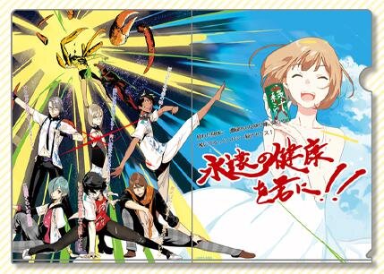 Ps Vita スカーレッドライダーゼクス Rev Op映像公開 Agf15出典情報も インサイド