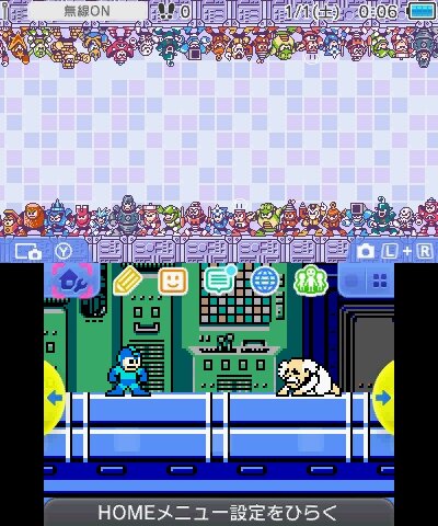 初代から6まで完全収録の『ロックマン クラシックス コレクション