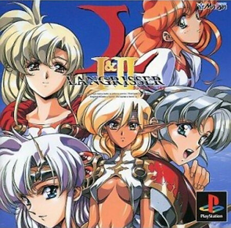 『ラングリッサー』I・II・IIIを完全収録したサントラCD発売!移植・リメイク版の音楽を含めた6枚組