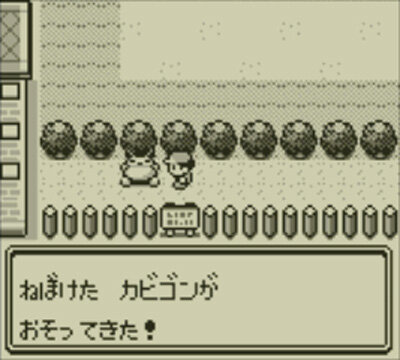 3ds向けvc ポケモン 赤 緑 青 ピカチュウ 続報 交換 対戦も可能で 特別版にはタウンマップなどが付属 10枚目の写真 画像 インサイド 3ds向けvc ポケモン 赤 緑 青 ピカチュウ 続報 交換 対戦も可能で 特別版にはタウンマップなどが付属 10枚目の写真 画像 インサイド