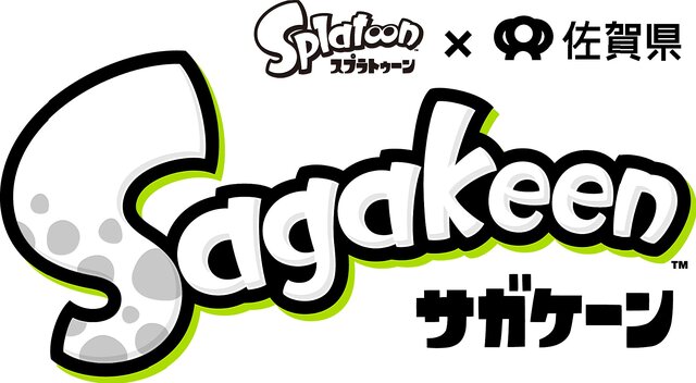 『スプラトゥーン』佐賀県コラボの続報！東京タワーにコラボショップがオープンし、観光遊覧船「スプラ丸」も登場