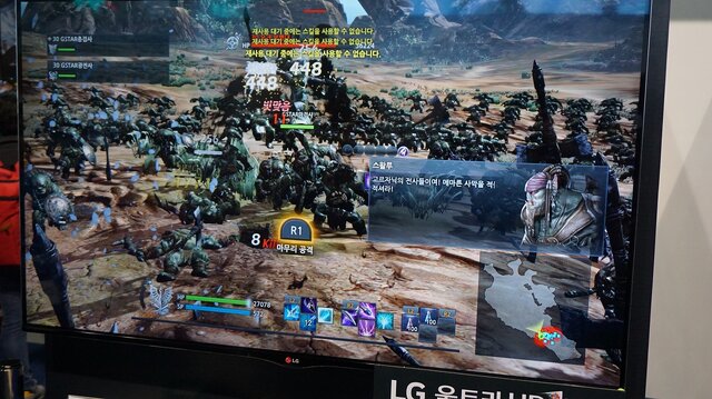 【G-STAR 2015】1万以上のキャラクターが入り乱れる戦略アクションRPG『キングダムアンダーファイア2』PS4版をチェック
