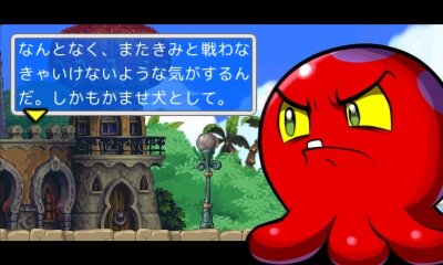 レポート ぬるぬる セクシーな探索型act シャンティ 海賊の呪い をプレイ 美しいドット絵とメタなジョークが魅力 11枚目の写真 画像 インサイド レポート ぬるぬる セクシーな探索型act シャンティ 海賊の呪い をプレイ 美しいドット絵とメタなジョークが魅力 11枚目の写真 画像 インサイド