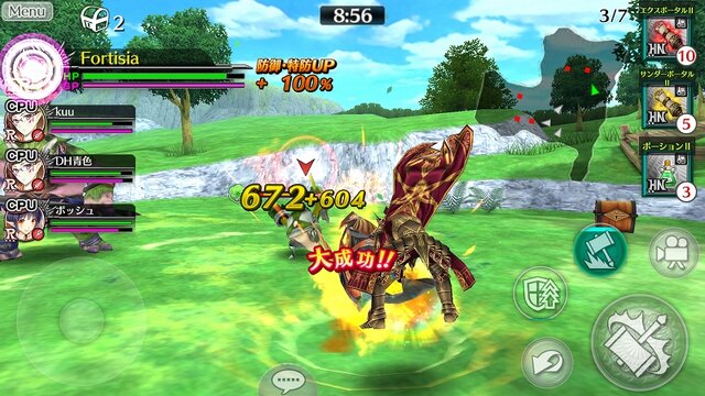 セガゲームスとlineがゲーム事業で協業 第1弾は運命と出逢う共闘rpg フォルティシア 1枚目の写真 画像 インサイド セガゲームスとlineがゲーム事業で協業 第1弾は運命と出逢う共闘rpg フォルティシア 1枚目の写真 画像 インサイド