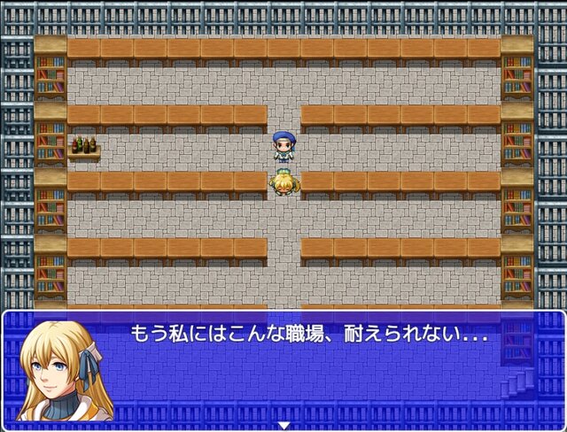 【レポート】話題のブラックIT企業RPG「SIerクエスト」を現役プログラマーがプレイ！その過酷さに胃を痛める…