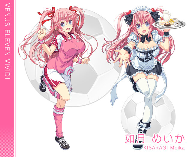 美少女をスカウトしてリーグ戦制覇に挑む ビーナスイレブンびびっど Ios版配信開始 7枚目の写真 画像 インサイド