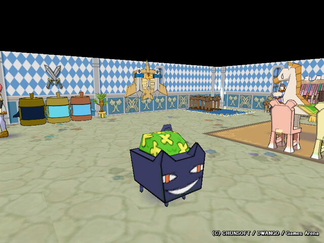 (C) CHUNSOFT / DWANGO / Games Arena