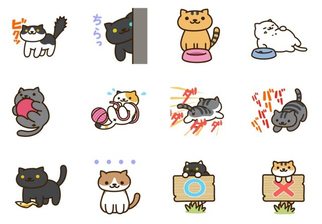 ねこあつめ の動くlineスタンプが配信開始 とにかくキュートな24種類が1セットに インサイド