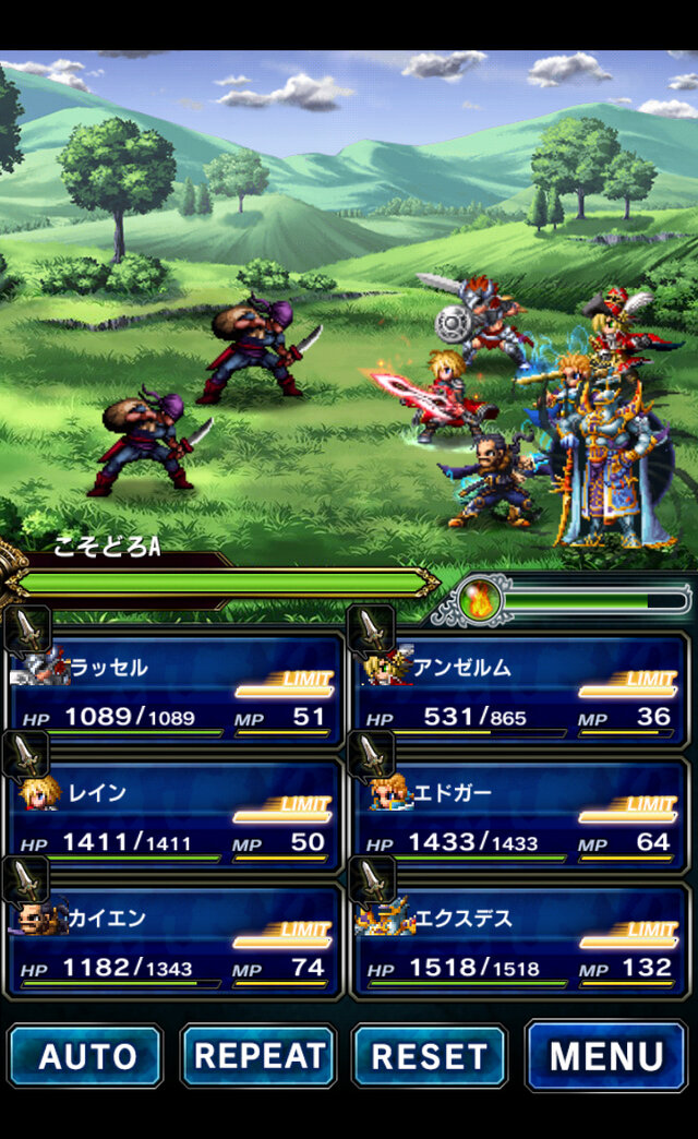 【FFBE攻略】『FF ブレイブエクスヴィアス』のユニットを育成！ 強化方法やオススメユニットを紹介(第3回)