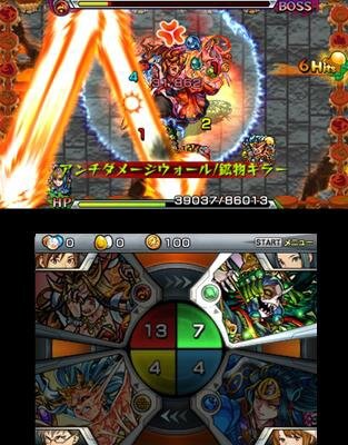 【レポート】3DS版『モンスト』で、スマホ版未経験の筆者が“ひっぱりハンティング”デビューしてみた -バトル編-