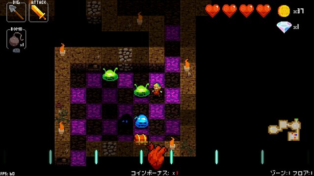 ビートを刻むローグライク『クリプト・オブ・ネクロダンサー』2016年初頭配信!「ダンガンロンパ」「風来のシレン」コラボも