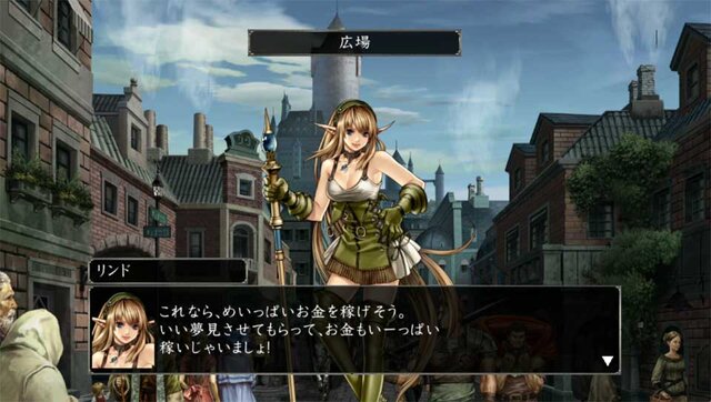 Ps Vita版 Wizardry 囚われし魂の迷宮 配信開始 今冬配信 囚われし亡霊の街 がお得に買えるキャンペーンも インサイド