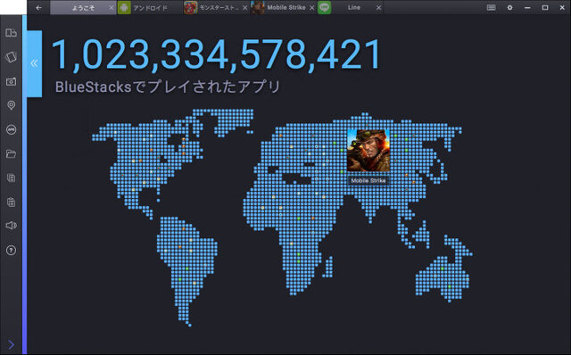 PCでAndroidアプリを動作させる『BlueStacks』が大幅アップデート、複数アプリの同時操作が可能に