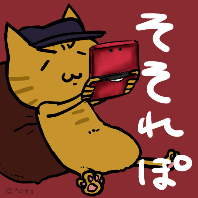 そそれぽ用アイコン 超科学脱出 ギア・ディテクティブ