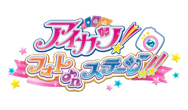 『フォトカツ！』収録楽曲数は25以上！「ダイヤモンドハッピー」「KIRA☆Power」はもちろん、オリジナル楽曲も