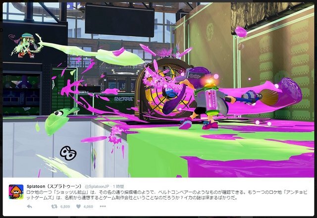 【週刊インサイド】『スプラトゥーン』新ステージがアツい！ 「エヴァンゲリオン」大晦日一挙放送、オトモアイルーが「ブラックマジシャン」に!?