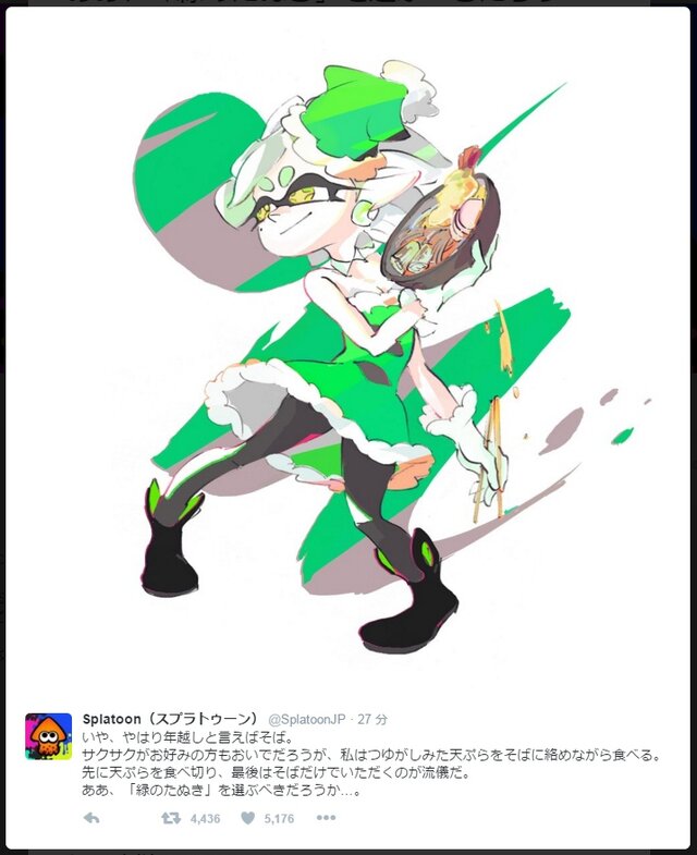 スプラトゥーン シオカラーズのサンタ衣装イラスト公開 第9回フェスは26日実施 2枚目の写真 画像 インサイド