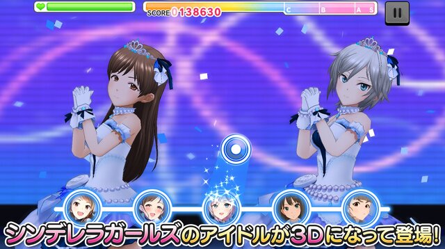 デレステ Dl数が1000万を突破 記念キャンペーンは レッスン大成功確率up スタージュエルプレゼント 3枚目の写真 画像 インサイド