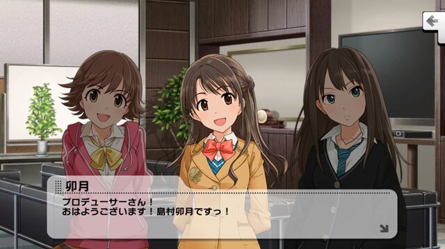 『デレステ』DL数が1000万を突破、記念キャンペーンは「レッスン大成功確率UP」「スタージュエルプレゼント」