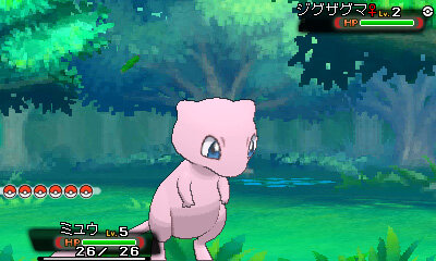 Vc版 ポケモン 赤 緑 青 ピカチュウ 特典は ミュウ に 初代 X Y Wr As向けに配信 5枚目の写真 画像 インサイド