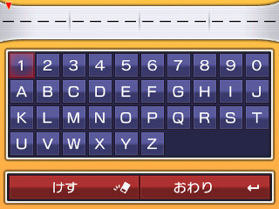 VC版『ポケモン 赤・緑・青・ピカチュウ』特典は「ミュウ」に！初代、X・Y、ΩR・αS向けに配信