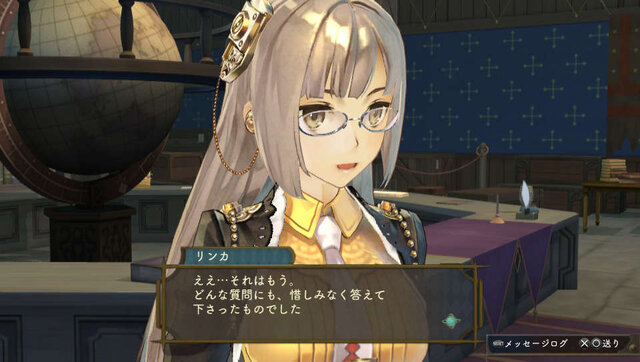 シャリーのアトリエ Plus 成長したアーシャはより華やかな姿に 6人ptによる爽快バトルにも迫る インサイド シャリーのアトリエ Plus 成長したアーシャはより華やかな姿に 6人ptによる爽快バトルにも迫る インサイド